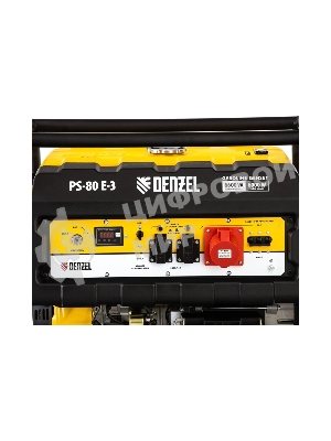 Электрогенератор бензиновый Denzel PS 80 E-3, 6.5 кВт, 85 дБ, 87 кг