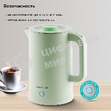 Чайник электрический Galaxy GL 0362 фисташковый