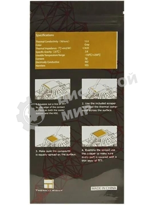 Термопаста Thermalright TF7-2G 12.8Вт/(м-К) шприц 2гр.