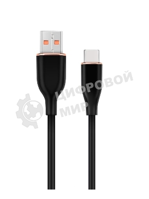 Кабель USB2.0 Cablexpert CC-USB2S-AMCM-1M-BK AM/Type-C, 3А, 18Вт, QC3.0, силиконовый, медь, 1м, черный, пакет