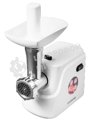 Мясорубка электрическая Starwind SMG3120 белый, 1500 Вт, 2.0 кг/мин, реверс, защита от перегрузки, насадки - 5