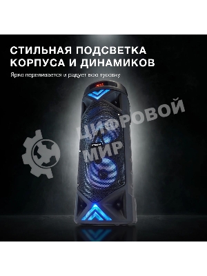 Минисистема Hyundai H-MC180 черный 80Вт/FM/USB/BT/SD/MMC