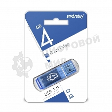 Флешка USB Smartbuy Glossy series Blue (SB4GbGS-B), 4Gb, USB 2.0, R/W 25/15, синий