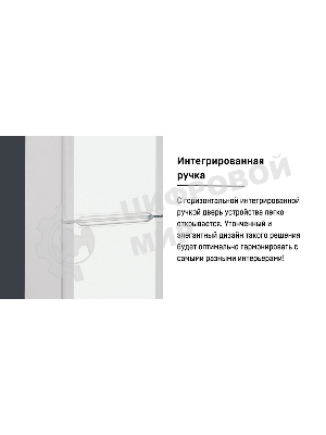 Холодильник Liebherr CUE 3331-26 001 белый двухкамерный 212/84л морозилка снизу