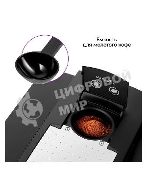 Кофемашина Kitfort КТ-7320 1400Вт серебристый/черный