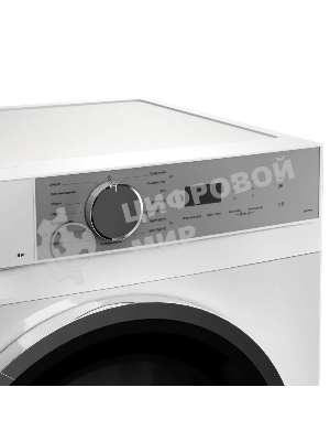 Сушильная машина Kuppersberg DM 611 W, отдельностоящая, тепловой насос, 8 кг, 15 программ, отсрочка старта, защита от сминания, ультрафиолет, электронное управление, белый