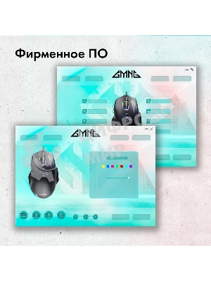 Мышь проводная GMNG 930GM черный, 12800 dpi, USB, кнопки - 7