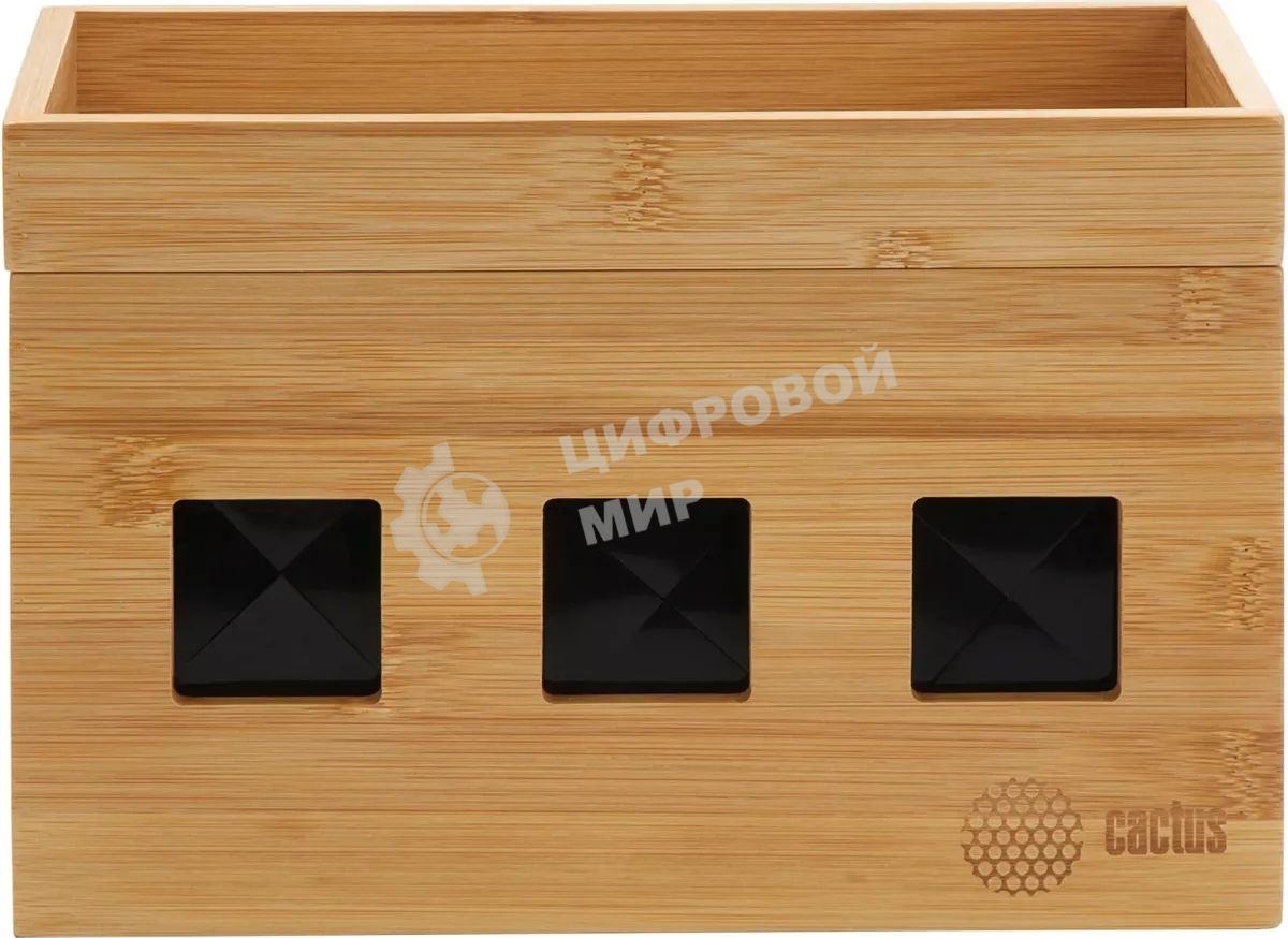 Органайзер Cactus CS-BOX-BAM бамбук