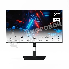 Монитор 27