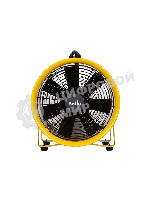 Вентилятор промышленный Ballu BIF-X10 желтый