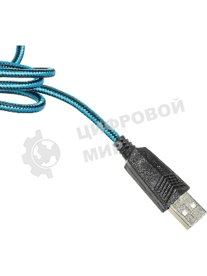 Гарнитура проводная SVEN AP-U980MV, черный-синий (USB, LED, 7.1, 2.2m)