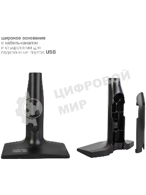 Кронштейн Kromax OFFICE-20 черный, 1 шт/уп. Кр. алюм. настол. для мон. 17