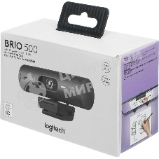 Веб-камера Logitech Brio 500 1920x1080, 30 кадр/с, USB Type-C, микрофон (2 шт, шумоподавление), автоматическая фокусировка, автоосвещение, универсальное крепление