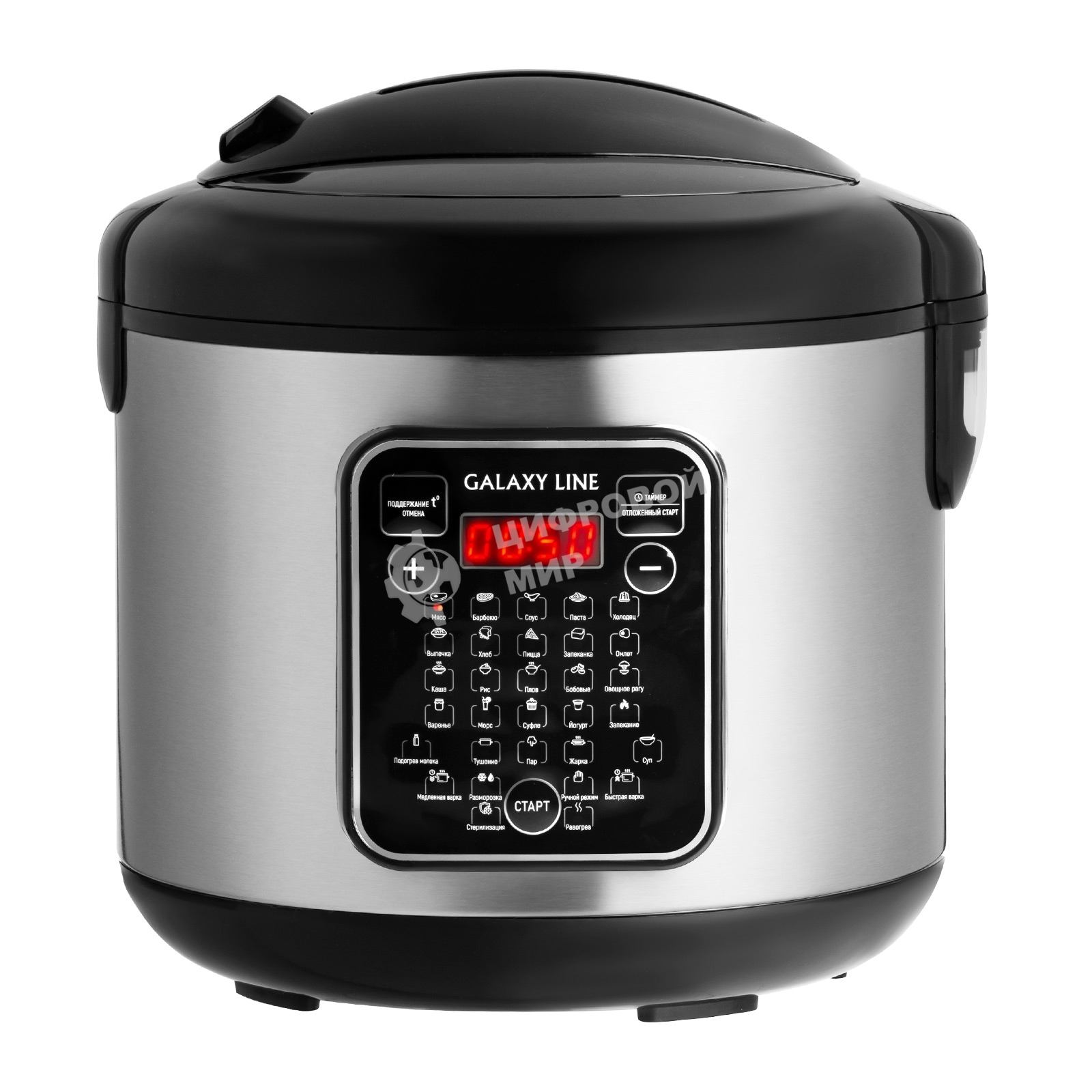 Мультиварка Galaxy Line GL 2646 черный с серебристым, 1200 Вт, 31 программа
