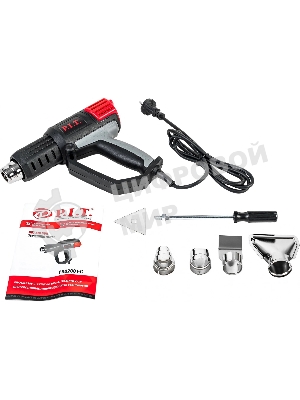 Технический фен P.I.T. PHG2001-C темп.350/550С черный