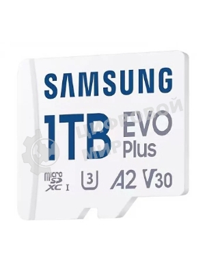 Флеш карта Samsung EVO Plus, microSDXC 1Tb, Class 10, A2, V30, UHS-I (U3), W 90 МБ/с, R 160 МБ/с, адаптер на SD