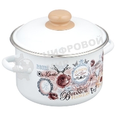 Кастрюля Appetite 1RD181М Roses эмалированная сталь, цилиндрическая 3 л