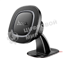 Автомобильный держатель HOCO (6942007646888) H73 4,5