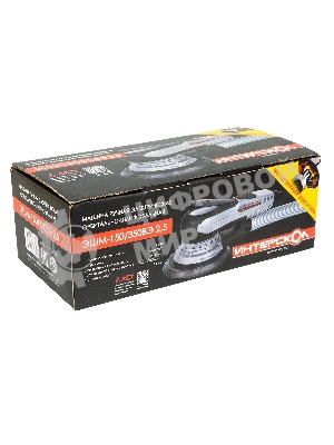 Эксцентриковая шлифовальная машина ИНТЕРСКОЛ 799.1.1.70