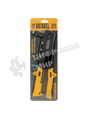 Заклепочник ручной Denzel 255 мм, заклепки 2,4-3,2-4,0-4,8 мм