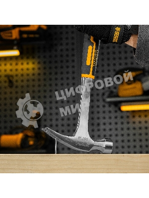 Молоток-гвоздодер Denzel 560 г, цельнометаллический, двухкомпонентная рукоятка