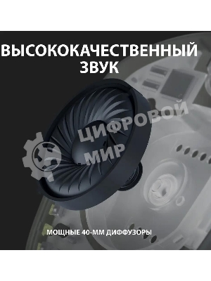 Гарнитура Logitech G435 чёрный/жёлтый, беспроводная, Bluetooth/USB, до 18 ч