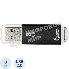 Флешка USB Smartbuy V-Cut Black (SB8GBVC-K), 8Gb, USB 2.0, R/W 20/10, черный