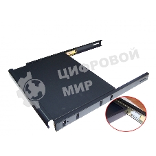 Полка выдвижная для клавиатуры Lanmaster TWT-CBB-SK-8/20 1U нагр.:20кг. 19