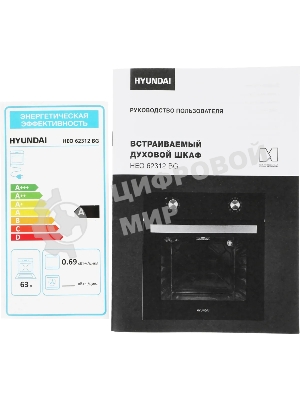 Духовой шкаф электрический Hyundai HEO 62312 BG черный