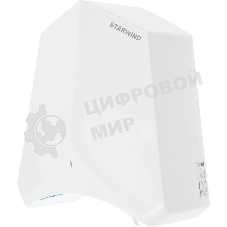 Сушилка для рук Starwind SW-HD848, 1100Вт белый