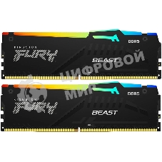 Оперативная память Kingston Fury Beast, DDR5, 32Gb (2x16 Gb), 6400 MHz, CL32, радиатор, RGB, черный