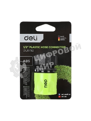 Соединитель быстросъемный для поливочных шлангов 1/2