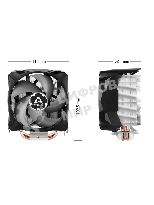 Кулер Arctic Freezer 7 X CO 1200/1150-56, Ryzen (AM4) RET (ACFRE00085A)