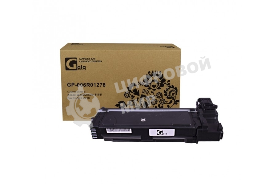 Картридж лазерный GalaPrint GP-006R01278 черный (8000 стр.) для Xerox WorkCentre 4118/FaxCentre 2218