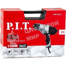 Гайковерт P.I.T. PIW1100-C 1100Вт патрон:быстрозажимной (кейс в комплекте)