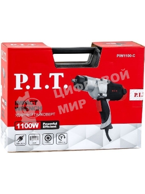 Гайковерт P.I.T. PIW1100-C 1100Вт патрон:быстрозажимной (кейс в комплекте)