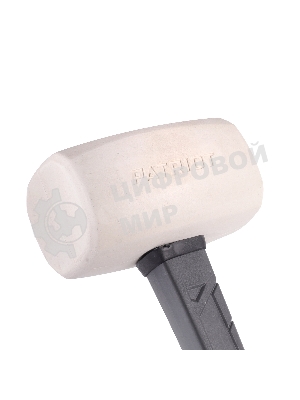 Киянка Patriot RMF 450 W белая, фиберглас.рукоять, квадратный боек, 450г, демпфирующее наполнение, низкий отскок (на 50%)