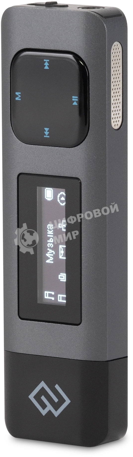 Диктофон Цифровой Digma DiVoice RV50 8Gb черный