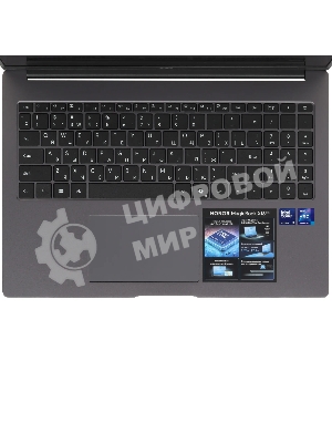 Ноутбук Honor MagicBook X16 2026 BRG-X/16