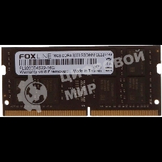 Оперативная память Foxline, DDR4, 16GB (1x16 GB), 3200 MHz, CL22, SO-DIMM