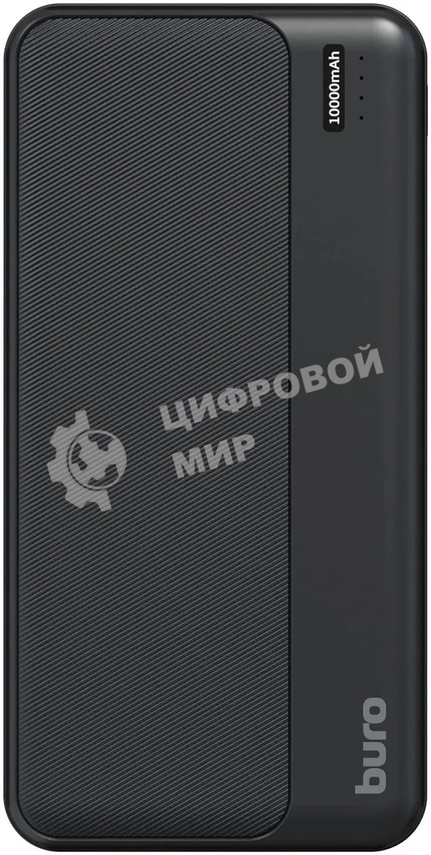 Портативный аккумулятор Buro BPF10A 10000mAh QC3.0/PD3.0 22.5W 2.1A 2xUSB-A/USB-C черный