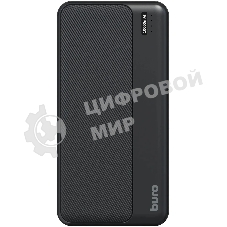 Портативный аккумулятор Buro BPF10A 10000mAh QC3.0/PD3.0 22.5W 2.1A 2xUSB-A/USB-C черный