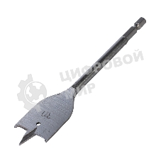 Сверло PATRIOT по дереву перовое 30 мм х 150 мм, 1 шт в блистере