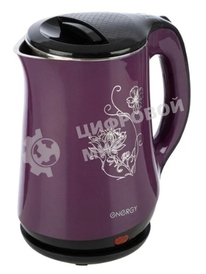 Чайник электрический Energy E-265 1.8 л,двойной корпус,фиолетовый,1500 Вт, (164127)