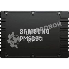 Накопитель SSD Samsung PM9D3a, 3840Gb, U.3(2.5