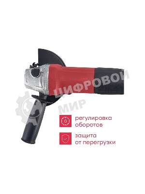 Угловая шлифовальная машина Boxbot AG-720CP 720Вт, 125 мм, поддержка и регулировка оборотов, плавный пуск, пылезащита