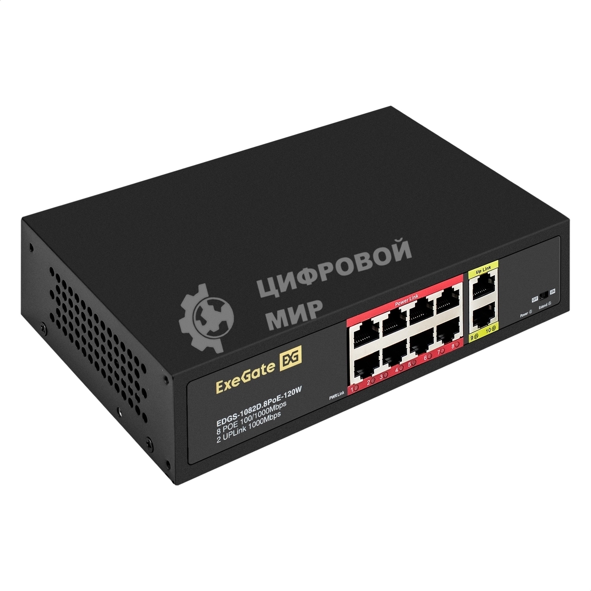 Коммутатор неуправляемый ExeGate EDGS-1082D.8PoE-120W (10-портовый: 8 портов UTP 10/100 Base-Tx с поддержкой IEEE 802.3af (PoE), мощность PoE: 15,4W, суммарно 120W, 2 порта RJ45 10/100/1000 Мбит/с (uplink), настенный/настольный, металлический корпус)