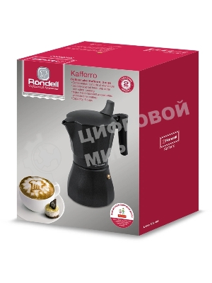 Кофеварка Rondell RDS-499