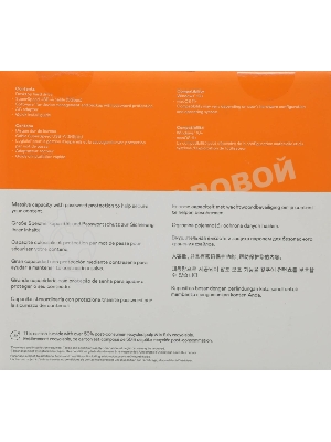 Внешний HDD Western Digital My Book WDBBGB0220HBK, 22TB, USB 3.2 Gen 1 Type-A, 5400 rpm, черный