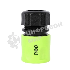 Соединитель быстросъемный с аквастопом для поливочных шлангов 1/2